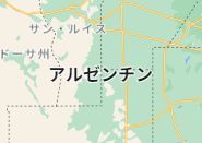 ｱﾙｾﾞﾝﾁﾝ.jpg