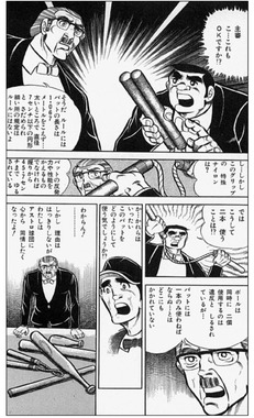 Screenshot_20211130-231019_2.png