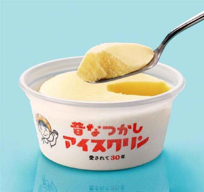 アイスクリン.png