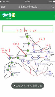 IMG_0889.png