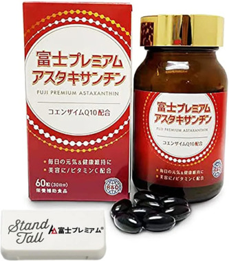 617my_i0IgL._AC_UF894_1000_QL80_FMwebp_.jpg-01.png
