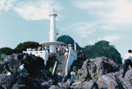 長崎鼻1990.jpg