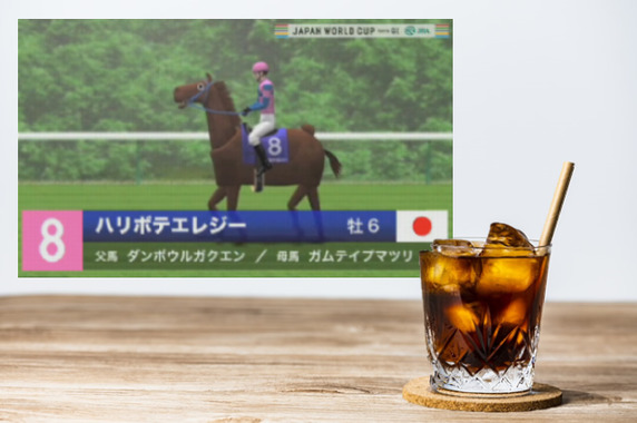 競馬の日（2023.09.16）.png
