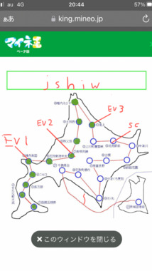 IMG_0908.png