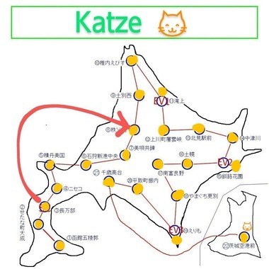 22_茨城空港前_1.jpg