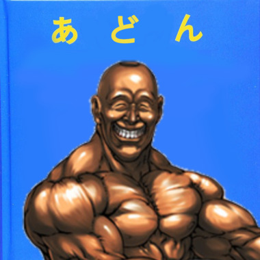 画像_20230920_0416.png