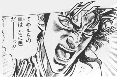 E381A6E38281E38188E38289E381AEE8A180E381AF_1_.jpg