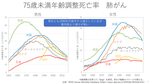 スクリーンショット_2023-09-24_213959.png