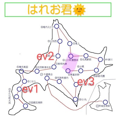 fullsize_image.jpg