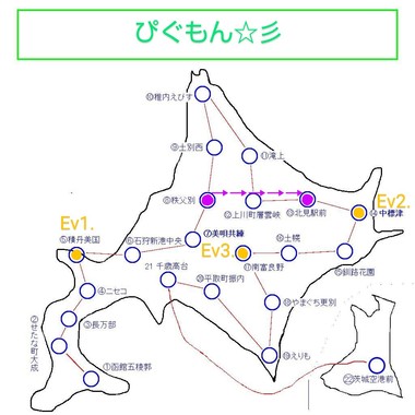 fullsize_image_2.jpg