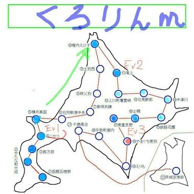 _20230923_125418.JPG