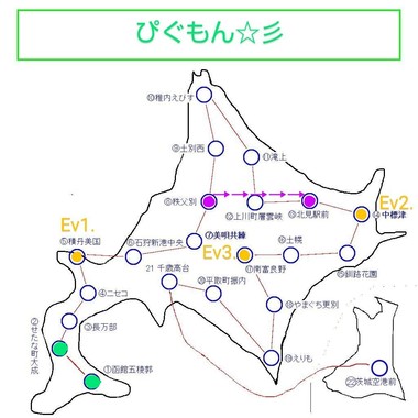 fullsize_image_2.jpg