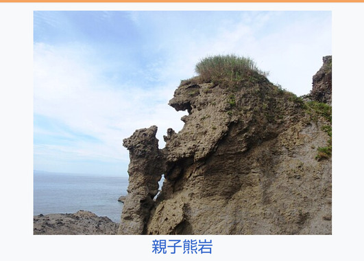 Screenshot_20230928-114632_2.png