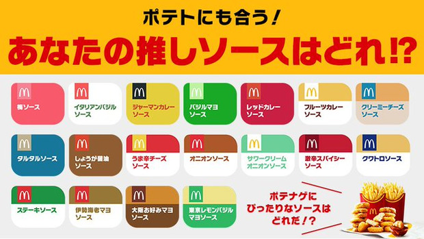 たこやき－１.png