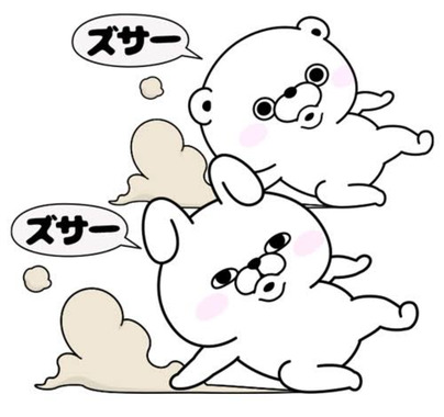 Screenshot_20230125-102032_2.png
