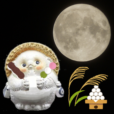 たぬき白_団子_月.jpg