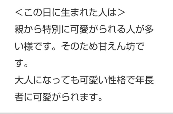 Screenshot_20230930-150304.png
