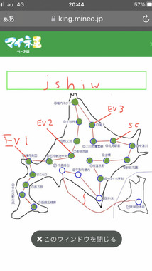 IMG_0927.png