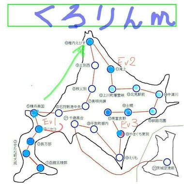 _20231005_235204.JPG