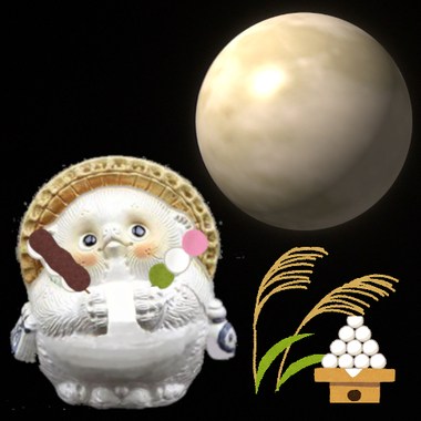 たぬき白_団子_月球体.jpg