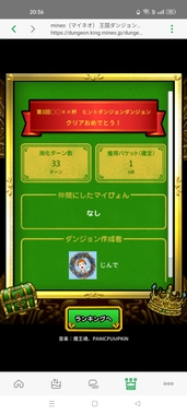 Screenshot_2023-10-14-20-36-59-38_64662ed19328980235ca0d3f3c8bbebe.jpg