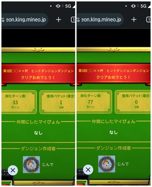 PSX_20231015_083650.jpg