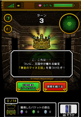 スクリーンショット_2023-10-15_203532.png