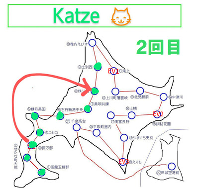 8_秩父西_2.png