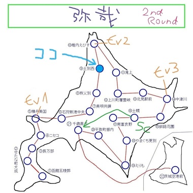ちず_-_コピー.jpg