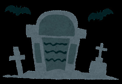 halloween_grave_(1).png