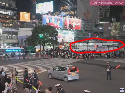 2310Shibuya.jpg