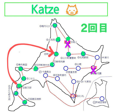 8_秩父西_8.png