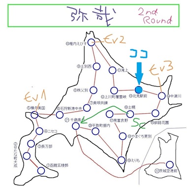 まっぴ.jpg