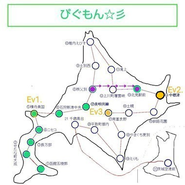 M_image_(3)_3.jpg