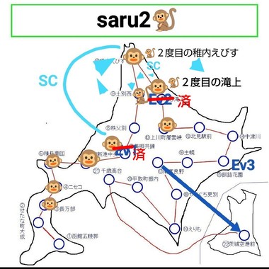 Screenshot_20231103_212410.jpg