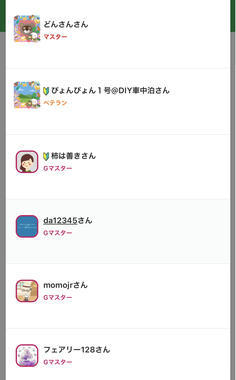 IMG_8140.jpeg