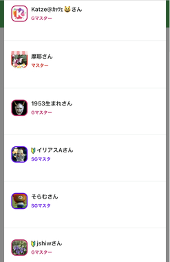 IMG_8143.jpeg