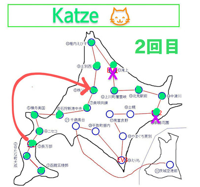 8_秩父西_9.png