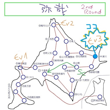 ちづ.jpg