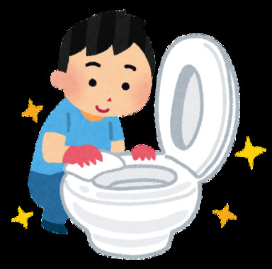 toilet_souji.png