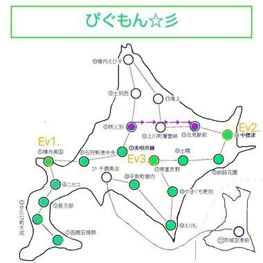 fullsize_image_(5)_2.jpg