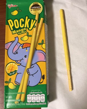 IMG_3177pocky.jpg