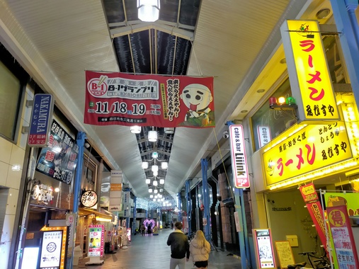 IMG20231112203355.jpg