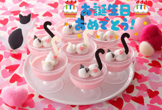 誕生日ケーキ_猫しっぽ2.jpg