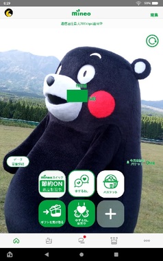 kumamon_wp.jpg