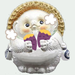 たぬき白_焼き芋.jpg