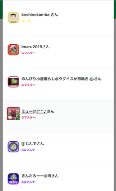 IMG_8888.jpeg
