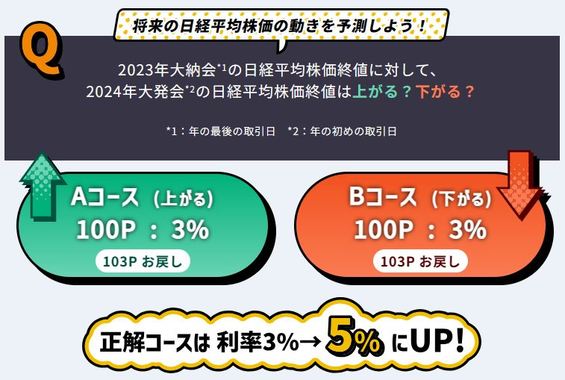 キャプチャ.JPG