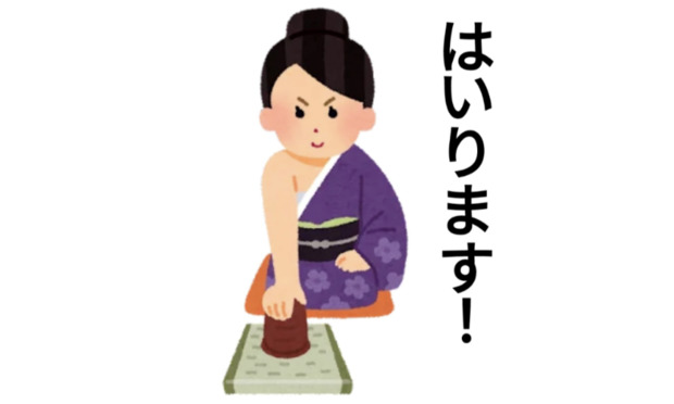 Screenshot_20231208-113757.png