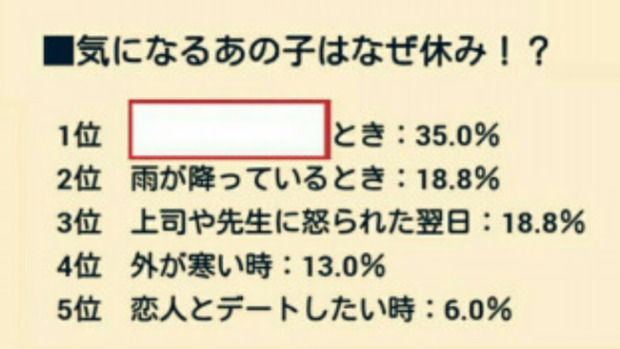 Screenshot_20210509-130101_2.png